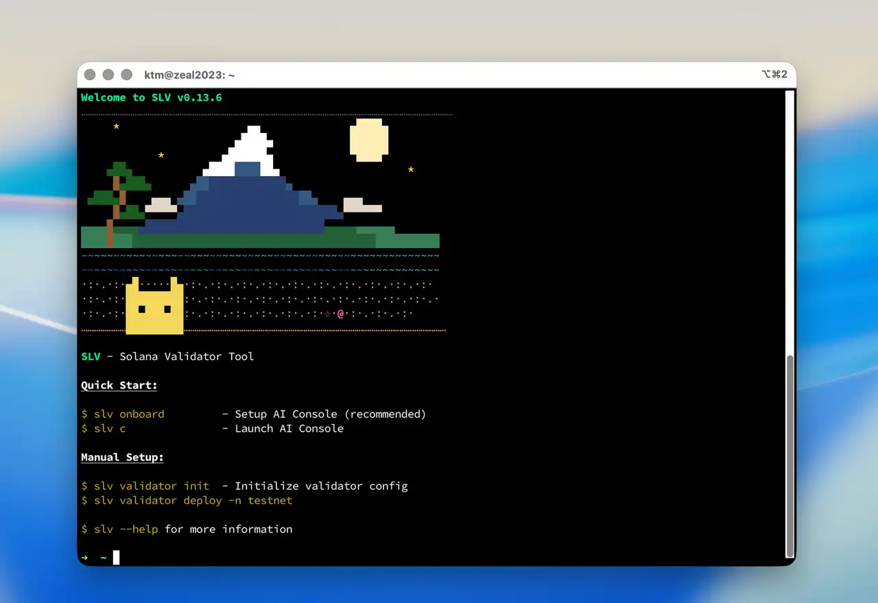 SLV - The AI Agent Kit for Solana Devs